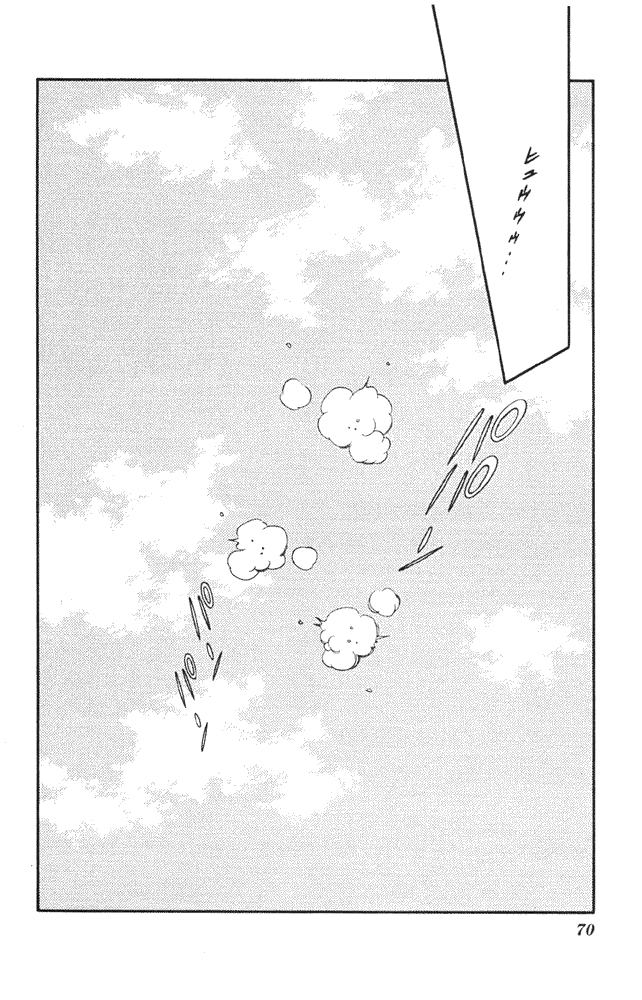 img Slow Step 20